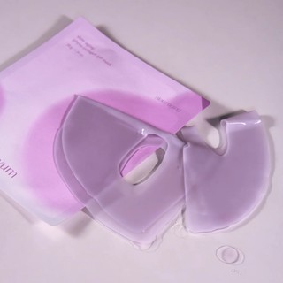Mặt nạ thạch Luvum Mask (1 miếng)