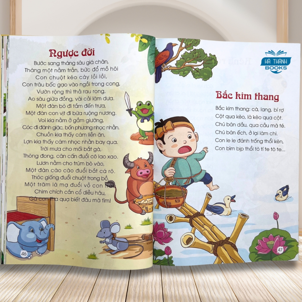 Sách Tuyển Tập Truyện Kể, Thơ Hay, Câu Đố, Đồng Dao Cho Bé (Bộ 4 Cuốn Theo Chuẩn Giáo Dục Mầm Non)
