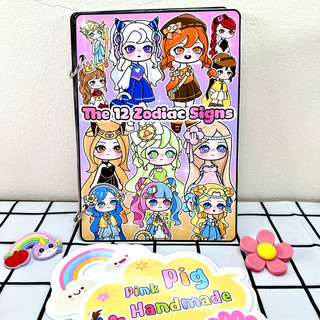 Đồ chơi bóc dán 12 Cung Hoàng Đạo - Búp bê giấy Pighandmade