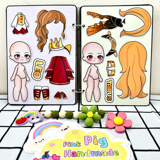 Đồ chơi bóc dán 12 Cung Hoàng Đạo - Búp bê giấy Pighandmade