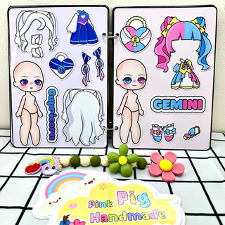Đồ chơi bóc dán 12 Cung Hoàng Đạo - Búp bê giấy Pighandmade