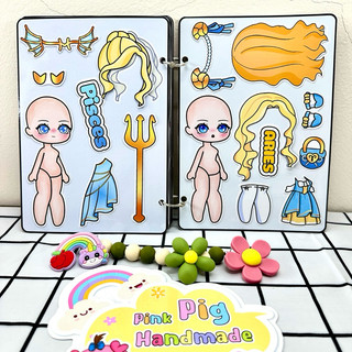 Đồ chơi bóc dán 12 Cung Hoàng Đạo - Búp bê giấy Pighandmade