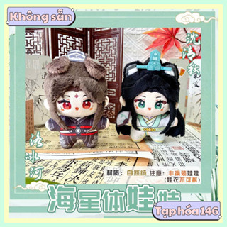 [ORD] Doll, búp bê Thẩm Thanh Thu, Lạc Băng Hà 10cm 20cm 40cm Hệ thống tự cứu nhân vật phản diện