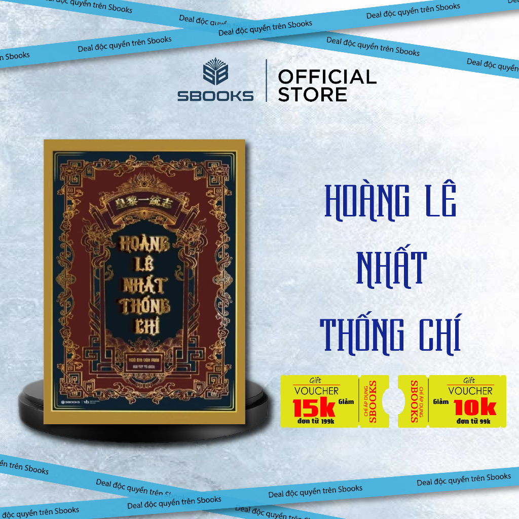 Sách - Hoàng Lê Nhất Thống Chí (Ngô Tất Tố dịch ) - Sbooks Store