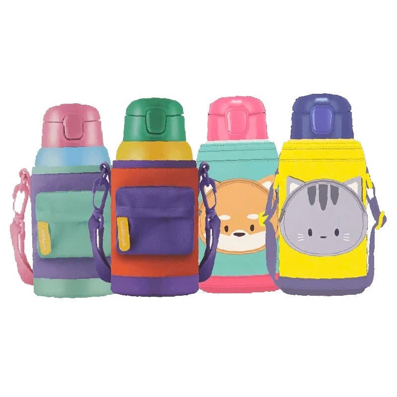 Bình giữ nhiệt trẻ em LocknLock Animal Friend Kids 550ML LHC1475, 3 nắp, kèm dây đeo - K-MALL