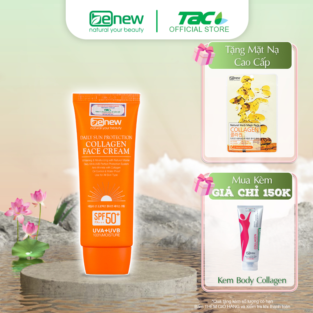 Ảnh Kem chống nắng cao cấp dành cho da mặt Benew Collagen Sun Cream 70ml 1