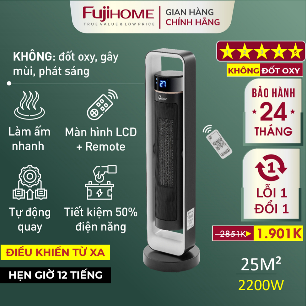 Máy sưởi gốm điều khiển từ xa FUJIE Nhập Khẩu CH-2400 không khô da, quạt sưởi ấm phòng tiết kiệm điện heater mini