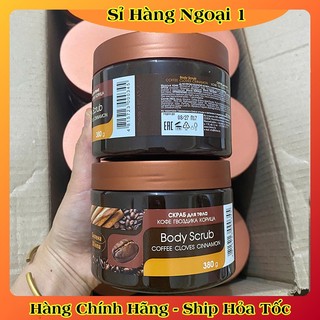 [MẪU MỚI NHẤT] Tẩy da chết toàn thân quế hồi Bilena Nga 380g