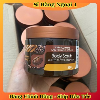 [MẪU MỚI NHẤT] Tẩy da chết toàn thân quế hồi Bilena Nga 380g
