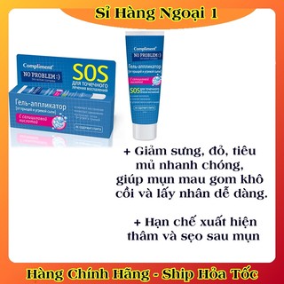 Gel chấm mụn SOS Compliment No Problem 25ml giúp loại bỏ mụn nhanh chóng