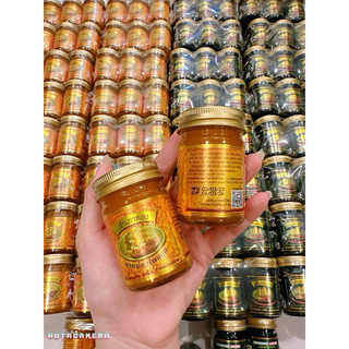 Dầu Cù Là Cánh Buồm Novolife Thái Lan 50g