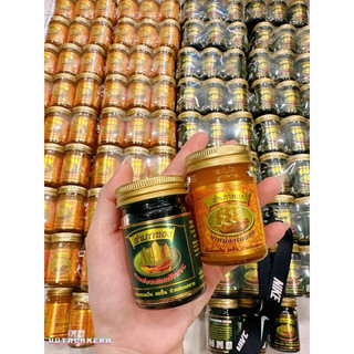 Dầu Cù Là Cánh Buồm Novolife Thái Lan 50g