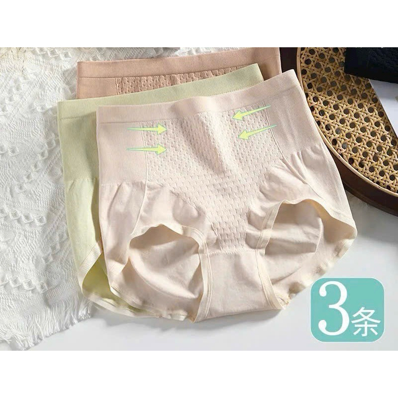 Quần lót cottton gen nhẹ cạp cao k7