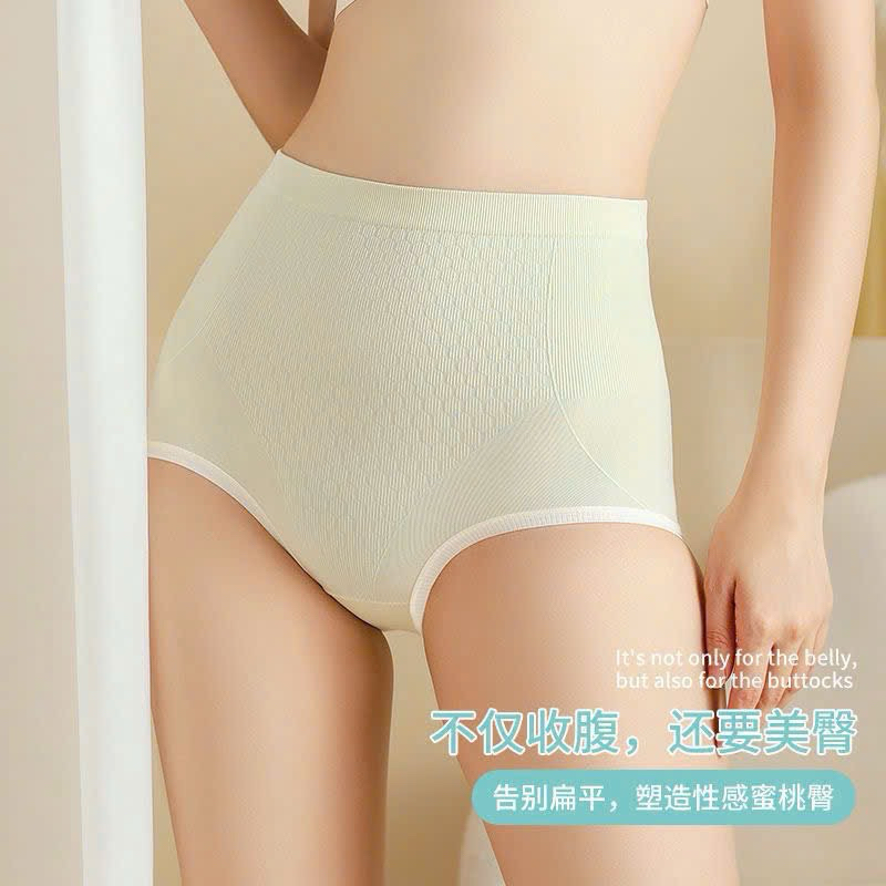 Quần lót cottton gen nhẹ cạp cao k7