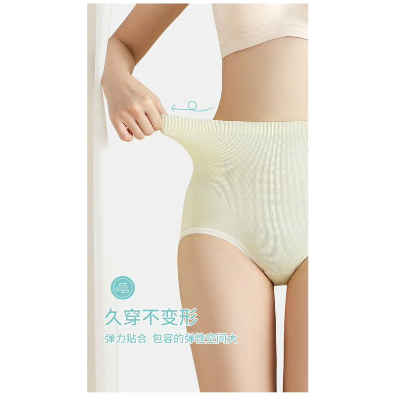 Quần lót cottton gen nhẹ cạp cao k7