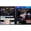Bìa game Ps2, Ps3, Ps4 theo yêu cầu (Ps4 Cover Art)