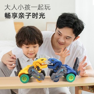 Đồ Chơi Ô Tô Khủng Long Biến Hình, Ô Tô Đồ Chơi Trẻ Em Biến Hình Khủng Long Khi Va Chạm 89072