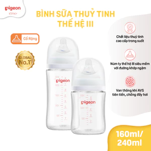 Bình sữa Thủy Tinh Pigeon cổ rộng chống đầy hơi cho bé sơ sinh núm ti siêu mềm chống sặc chính hãng