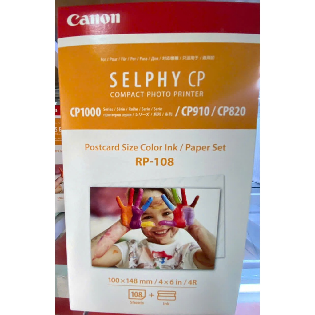 Giấy In Ảnh Canon RP108 - Chuyên in mã QR ngân hàng. | Shopee Việt Nam