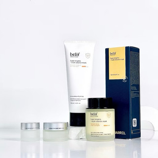 Mặt nạ ngủ dưỡng sáng căng bóng da Belif Super Knight Multi Vitamin Mask 25ml