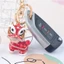 Móc Khóa Kì Lân May Mắn Siêu Dễ Thương Có Thể Lắc Đầu 360 Độ, Chất Liệu Hợp Kim Cao Cấp & Sang Trọng