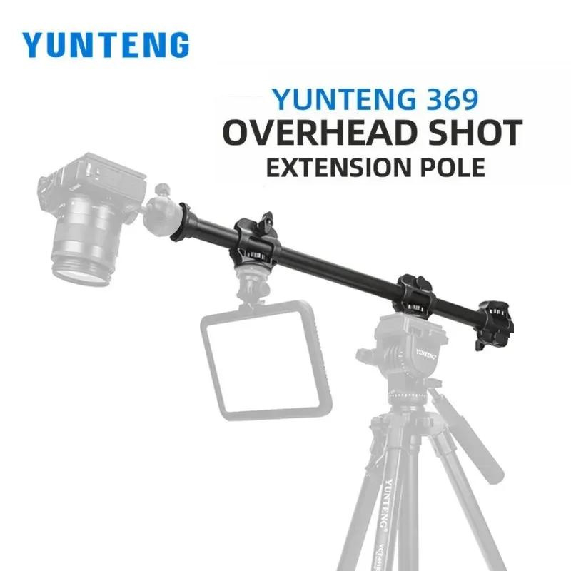 Thanh Ngang Yunteng VCT-369 - Dài 35cm, Gắn Tripod Quay Video lên Xuống, Chân Nối Có 3 Đầu Ren 1/4