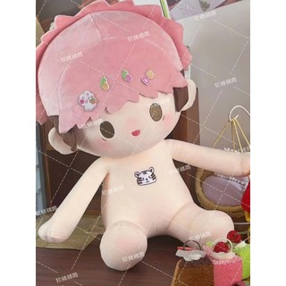 [ORD] Doll Sukuna, Geto, Yuji, Gojo, Nanami, Toge, Mahito, Megumi, Nobara, Yuta, Choso Jujutsu Kaisen 10cm 20cm 40cm