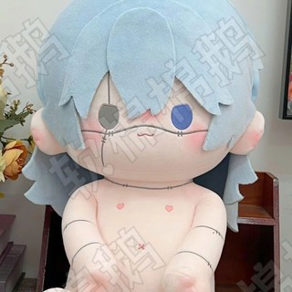 [ORD] Doll Sukuna, Geto, Yuji, Gojo, Nanami, Toge, Mahito, Megumi, Nobara, Yuta, Choso Jujutsu Kaisen 10cm 20cm 40cm