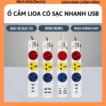 Ổ cắm điện Lioa có sạc nhanh USB type C-A,ổ cắm Lioa,ổ cắm chịu tải chống cháy,ổ cắm điện đa năng,ổ cắm siêu chịu tải,ổ
