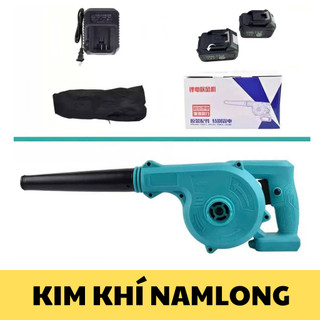 Máy hút bụi cầm tay 💪FREE SHIP💪 Máy hút bụi, máy thổi bụi 2 chiều LINING 1050W dùng pin LN8053