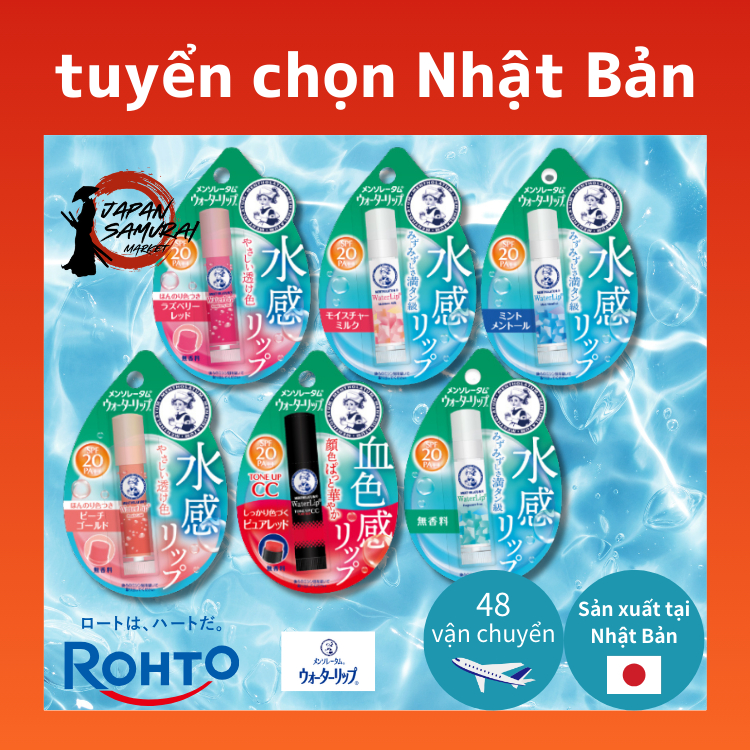 Son dưỡng môi Rohto mentholatum - trực tiếp từ Nhật Bản
