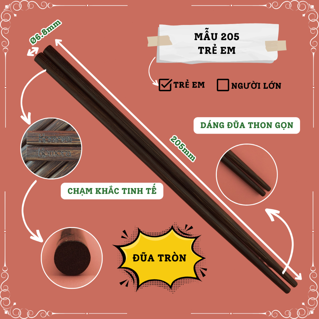 [Đũa Trẻ Em] Mẫu 205 Trẻ Em, Miễn Phí Khắc Theo Yêu Cầu, Đũa Buông Hàm Tân KOMORA, Bền Chắc