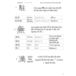 SÁCH -HACK NÃO KANJI N3-2