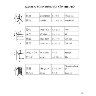 SÁCH -HACK NÃO KANJI N3-2