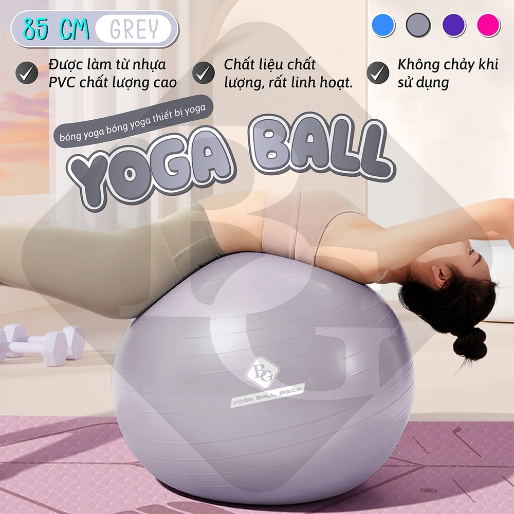 Ảnh KHÔNG KÈM BƠM BG Bóng Tập Yoga  Nhiều Màu Cao Cấp TÍM-XANH-HỒNG-XÁM 4