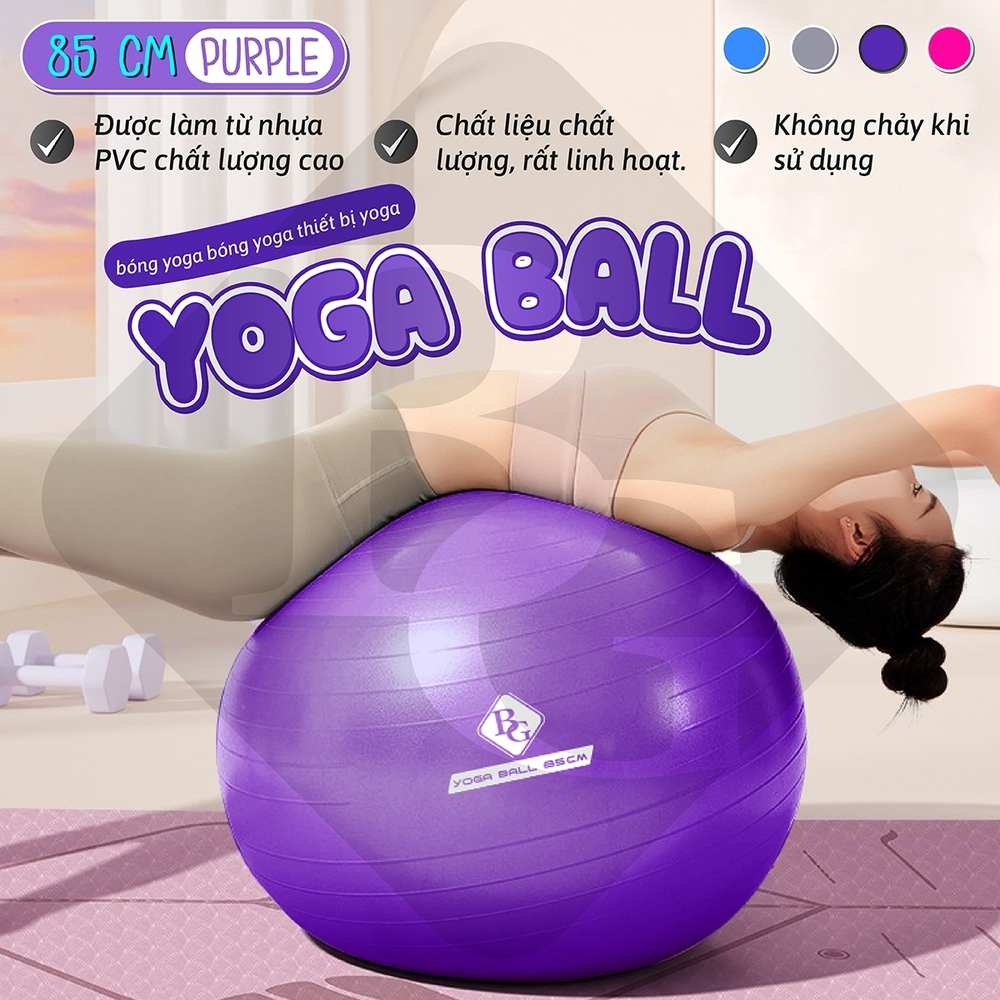 Ảnh KHÔNG KÈM BƠM BG Bóng Tập Yoga  Nhiều Màu Cao Cấp TÍM-XANH-HỒNG-XÁM 3