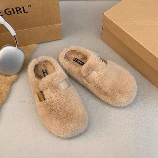 (Sẵn đen 38,39, kaki 36,37, nâu 35,38) Giày Sục Lông Mịn Hàng Đẹp Đi Siêu Ấm Ulzzang Cho Phái Nữ Mùa đông