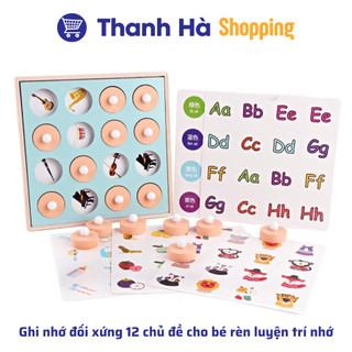 Ghi nhớ đối xứng 12 chủ đề cho bé rèn luyện trí nhớ