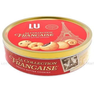 Bánh mứt Têt-bánh quy bơ, công thức Pháp - LU,kinh đô,hộp sắt 180gr.