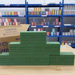 Xốp Cắm Hoa Tươi Oasis Floral Foam - Mút Xốp Cắm Hoa Giữ Nước, Cắm Hoa Tươi Chuyên Dụng, Cắm Giỏ Hoa & Kệ Hoa