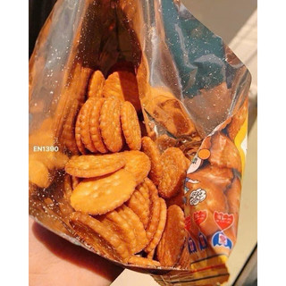 Bánh quy giòn thùng 985gram