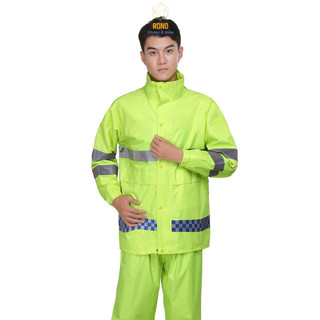 Bộ Quần Áo Mưa Công An Giao Thông, An Toàn Vệ Sinh Môi Trường 2 Lớp Nhập Khẩu , Có Phản Quang Xe Máy