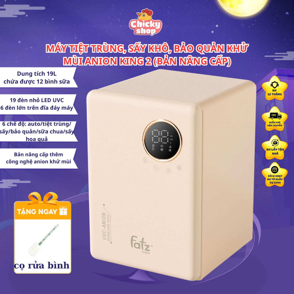 Ảnh Máy tiệt trùng sấy khô khử mùi FATZBABY UVC LED- KING 2- 19L -FB4799BT công nghệ khử mùi Anion 1
