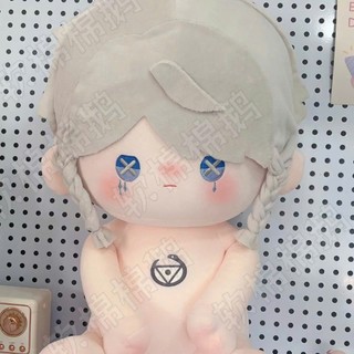 [SẴN] Doll Eli Clark, Lily, Mike, Naib, Emma, Edgar, Alice, Memory, Aesop, Andrew Qi Shiyi Identity V Idv 10cm 20cm 40cm
