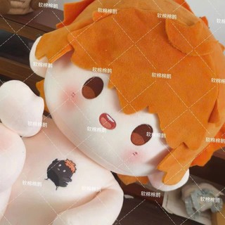 [ORD] Doll Hinata Shoyo, Kozume Kenma, Akaashi Keiji, Tobio, Tadashi Yamaguchi Nishinoya Yuu anime HAIKYUU 40cm