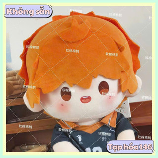 [ORD] Doll Hinata Shoyo, Kozume Kenma, Akaashi Keiji, Tobio, Tadashi Yamaguchi Nishinoya Yuu anime HAIKYUU 40cm