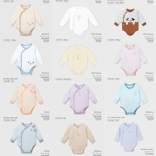 La Pomme bộ Body Chip liền thân Dài Tay La Pomme Puppy AW2022