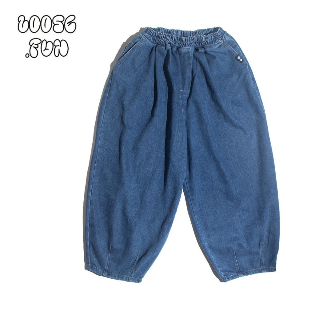 Quần Jean Loose Boom Denim Cotton Siêu Rộng, Siêu Thoải Mái Màu Bò Đậm ...