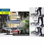 Xe đẩy hàng 4 bánh tải trọng chở 320kg gấp gọn ADVINDEQ Nhập Khẩu, xe kéo hàng xếp gọn đa năng bánh xe chốt  hãm — ảnh 5