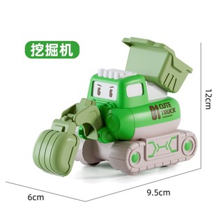Đồ Chơi Xe Công Trình Hoạt Hình, Ô Tô Quán Tính Mô Tả Xe Công Trình Xe Kỹ Thuật Xe Thang Xe Cứu Hộ Dễ Thương 89073